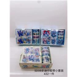 stitch anime sticker tape roll  12 pcs a set