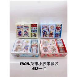 Avengers anime sticker tape roll 12 pcs a set
