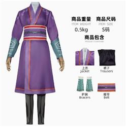 Ne zha anime cosplay