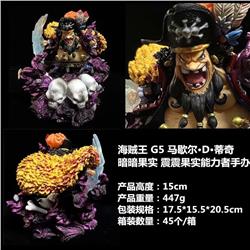 One Piece anime figure 15cm