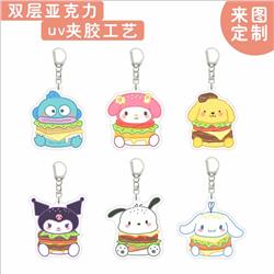 Kuromi anime keychain