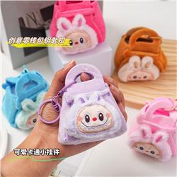 Labubu anime wallet Keychain
