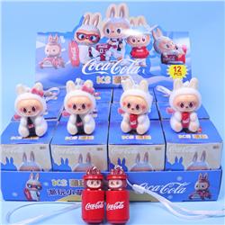 Labubu anime keychain 3*5cm 12 pcs a set