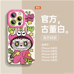 Labubu anime mobile phone shell (iphone11- iphone16promax)