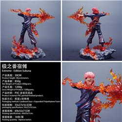 Jujutsu Kaisen anime figure 30cm