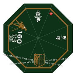 Attack on Titan anime umbrella