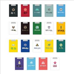 Haikyuu anime clipboard