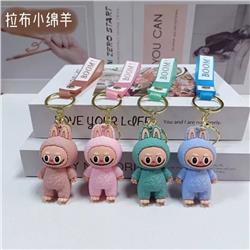 Labubu anime keychain price for 1 pcs