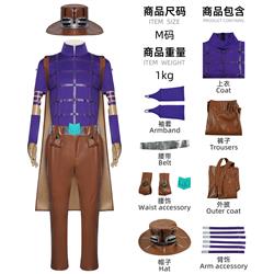 JoJos Bizarre Adventure anime cosplay