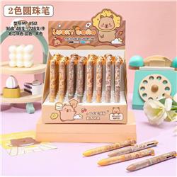 Capybara anime ball pen 48 pcs a set