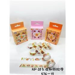 Capybara anime stickers 12pcs a set