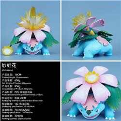 Pokemon anime figure 16cm