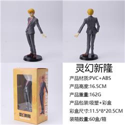 Mob Psycho 100 anime figure 16.5cm