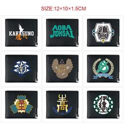 Haikyuu anime wallet
