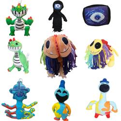 nightmare critters plush doll