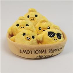 Emotional Support Chickies plush doll 20cm