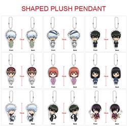 Gintama anime plush doll 12cm 5 pcs a set