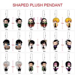 Demon slayer kimets anime plush doll 12cm 5 pcs a set