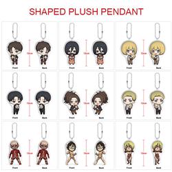 Attack on Titan anime plush doll 12cm 5 pcs a set
