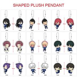 Blue Lock anime plush doll 12cm 5 pcs a set