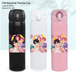 Kpop demon hunters anime  vacuum cup