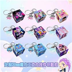 Kpop demon hunters anime keychain