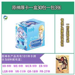Genshin Impact anime cards 30pcs a set