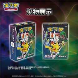 Pokemon anime cards 60pcs a set