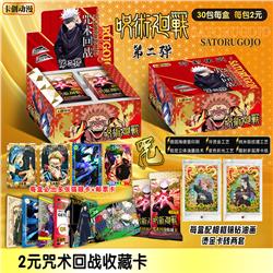 Jujutsu Kaisen anime cards 30pcs a set