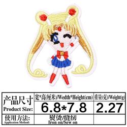 Sailor Moon Crystal anime embroidered fabric patch 10pcs a set