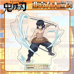 Demon slayer kimets anime standing plate