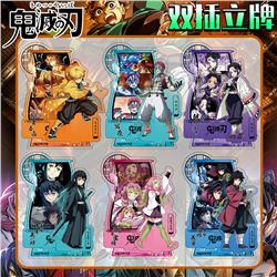 Demon slayer kimets anime standing plate