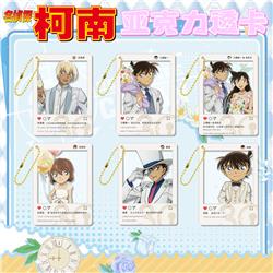 Detective Conan anime keychain