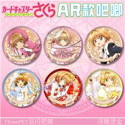 card captor sakura anime pin 75mm