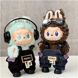 Labubu anime 17cm doll change clothes (only clothes)