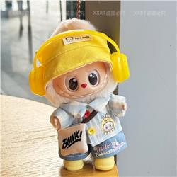 Labubu anime 17cm doll change clothes(excluding dolls)
