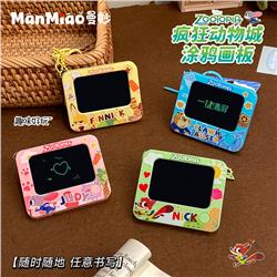 Zootopia anime drawing board keychain