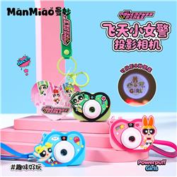 The powerpuff girls  anime keychain