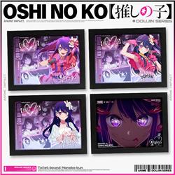 Oshi no Ko anime Picture frame painting