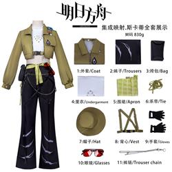 Arknights anime cosplay