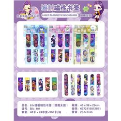 Kpop demon hunters anime bookmark 40 pcs a set
