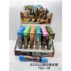 tungtungsahur anime eraser 30 pcs a set