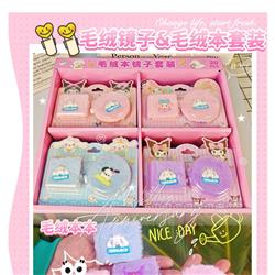 Kuromi anime Plush mirror set 20 pcs a set