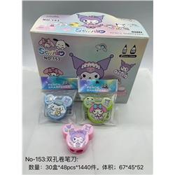 Kuromi anime pencil sharpener 48pcs a set