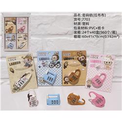 Labubu anime lock 36pcs a set