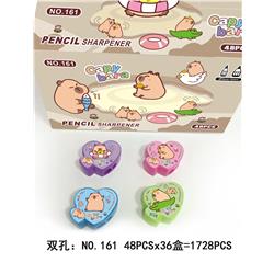 Capybara anime pencil sharpener 48pcs a set