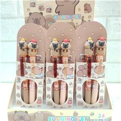 Capybara anime neutral pen 24pcs a set