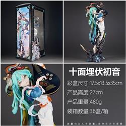 Sailor Moon Crystal anime figure 27cm