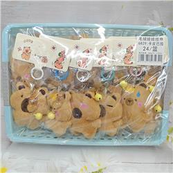 Capybara anime plush doll 24 pcs a set