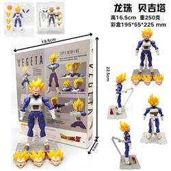 Dragon ball anime figure 16cm